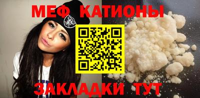 дживик Бийск