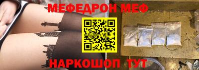 дживик Бийск