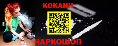 бутират Берёзовский