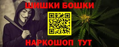 дживик Бийск