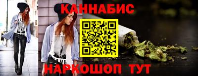 дживик Бийск