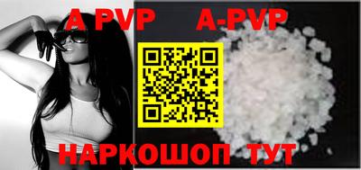 бутират Берёзовский
