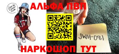 бутират Берёзовский