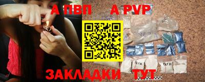 бутират Берёзовский