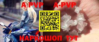 бутират Берёзовский