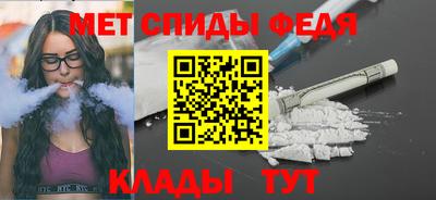 бутират Берёзовский