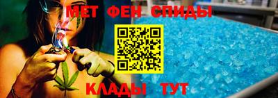 дживик Бийск