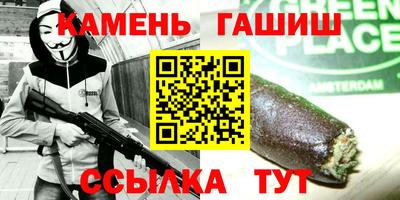 дживик Бийск