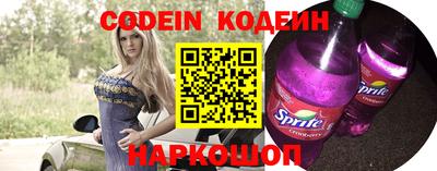 дживик Бийск