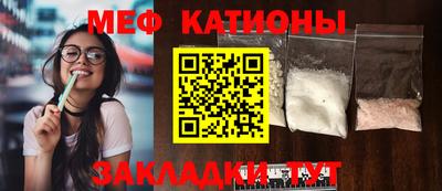 дживик Бийск